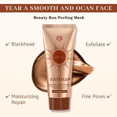 SkinLume™ Herbal Peel-Off Mask